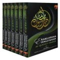 Ensiklopedia Pengetahuan Al-Qur'an & Hadits Jilid 1