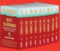 Ihya' 'Ulumiddin: Menghidupkan Kembali Ilmu-Ilmu Agama 9 (Zuhud, Cinta, & Kematian)
