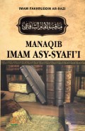 Manaqib Imam Asy-Syafi'i