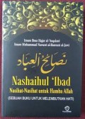 Nashaihul 'Ibad