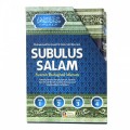 Subulus Salam 2