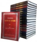 Terjemah Tafsir Al-Maragi Juz 2