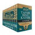 Tafsir Ibnu Katsir : Juz 21, 22, 23, 24
