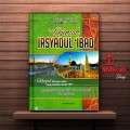 Terjemah Irsyadul 'Ibad