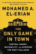 The Only Game in Town