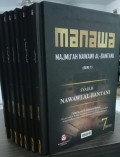 MANAWA (Majmu'ah Nawawi Al-Bantani)
