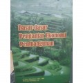 Dasar-Dasar Pengantar Ekonomi Pembangunan