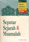 Seputar Sejarah & Muamalah