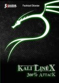 kali Linux : 300 % Attack