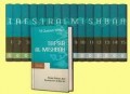 Tafsir Al-Mishbah: Pesan, Kesan, dan Keserasian Al-Qur'an (Volume 15)