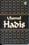 Ulumul Hadis