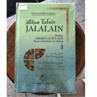 Tafsir Jalalain 1