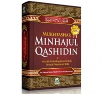 Mukhtashar Minhajul Qashidin