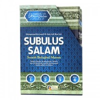 Subulus Salam 1