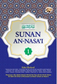 Sunan An-Nasa'i